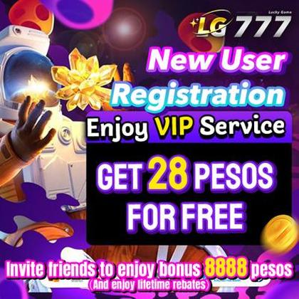 SS5