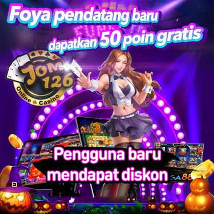 SS5